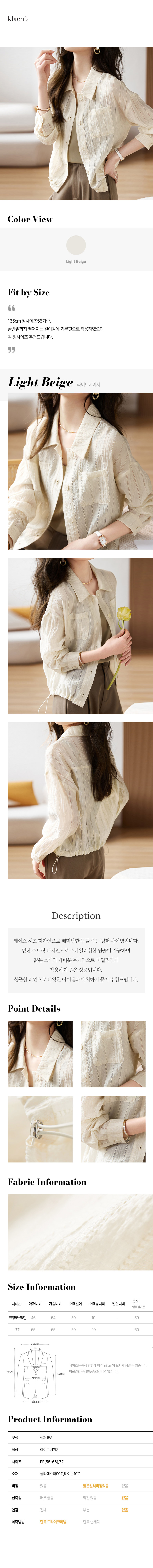 6baa6ec85eb10a247604410f5ea93577_1716882936_0494.jpg 6baa6ec85eb10a247604410f5ea93577_1716882936_0494.jpg