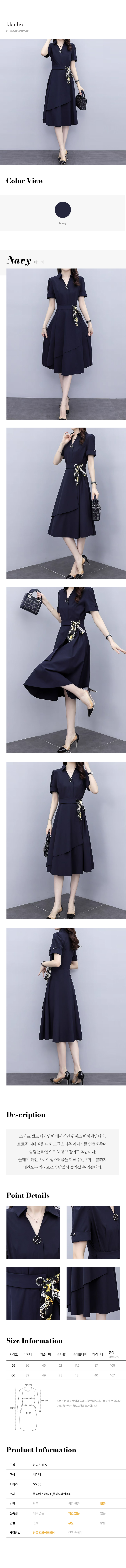 6baa6ec85eb10a247604410f5ea93577_1716889360_6919.jpg 6baa6ec85eb10a247604410f5ea93577_1716889360_6919.jpg