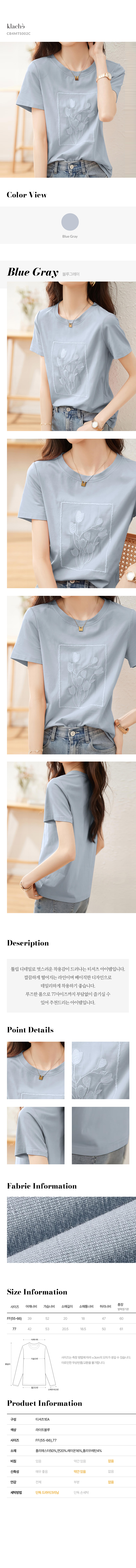 dbd3b7a3724b401479d458e48316d76e_1716534908_7699.jpg dbd3b7a3724b401479d458e48316d76e_1716534908_7699.jpg